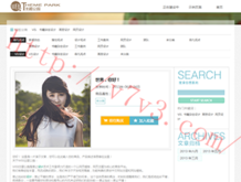 worlddownloader